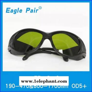 激光防护眼镜多少钱-北京金吉宏业公司-激光防护眼镜