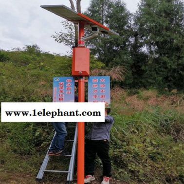 自动感应语音播报器厂家-嘉阳语音系统