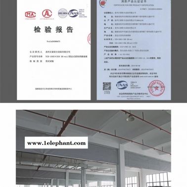 挡烟垂壁多少钱-正泰防火设备(在线咨询)-南平挡烟垂壁