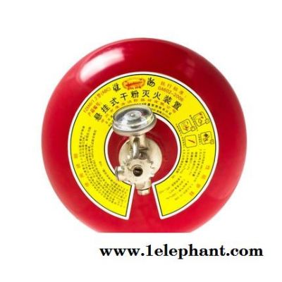 扬州灭火器-中通消防科技-灭火器种类图1