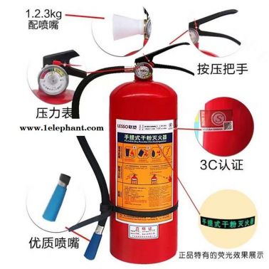 番禺灭火器过期更换一个多少钱-南助安值得信赖