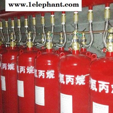有管网七氟丙烷灭火系统-中盛消防七氟丙烷批发