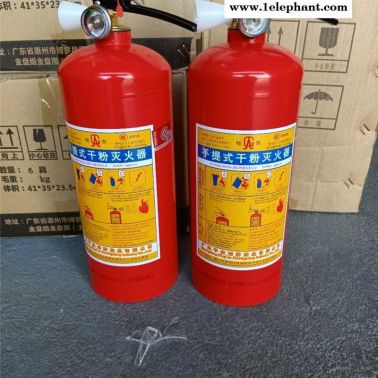 沙湾水基灭火器过期换粉换新-南助安实力商家