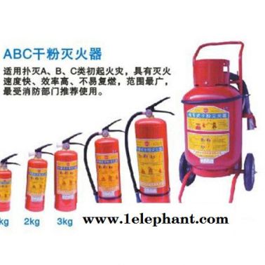 推车 泡沫灭火器-大石泡沫灭火器-联捷消防