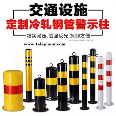橡胶防撞桶定做-东莞金鑫消防公司-荔湾防撞桶定做