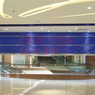 福建复合防火卷帘门-复合防火卷帘门多少钱-正泰防火设备