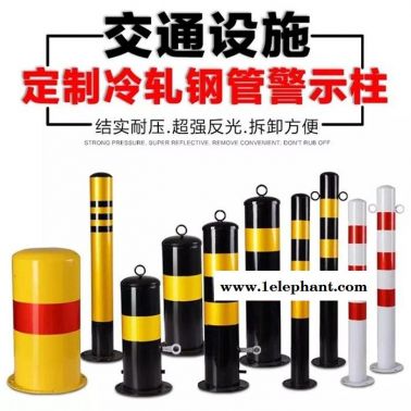 东莞金鑫(图)-塑料防撞桶供应-光明防撞桶供应