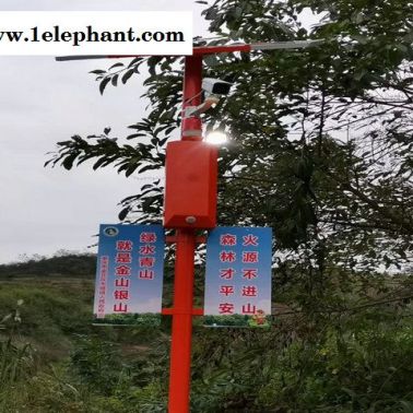 象山森林防火视频监控-嘉阳JY-森林防火视频监控报价