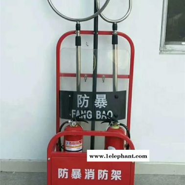南助安灭火器-大石手提式干粉灭火器充装