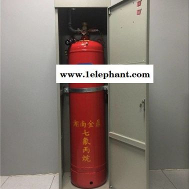 台州机房灭火-机房灭火系统-念海消防(推荐商家)