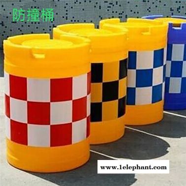 水马防撞桶定做-海珠防撞桶定做-金鑫消防器材公司