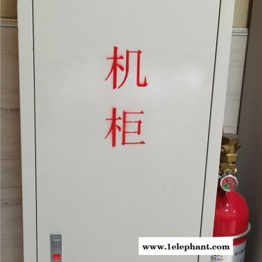 共立消防欢迎咨询-可燃气体控制系统厂家电话