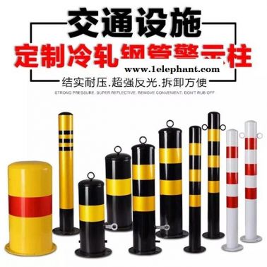 反光防撞桶多少钱-防撞桶多少钱-东莞金鑫(查看)