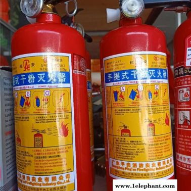 化龙灭火器充装电话-南助安值得信赖-消防器材灭火器充装电话