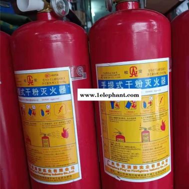 南助安灭火器(图)-附近灭火器充装费用-大龙附近灭火器充装