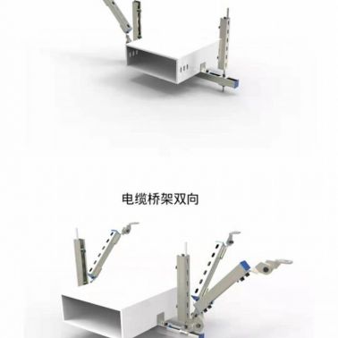 抗震支架-山东金材门窗-水管抗震支架