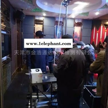 天津公共卫生检测-金浩通达出具检测报告