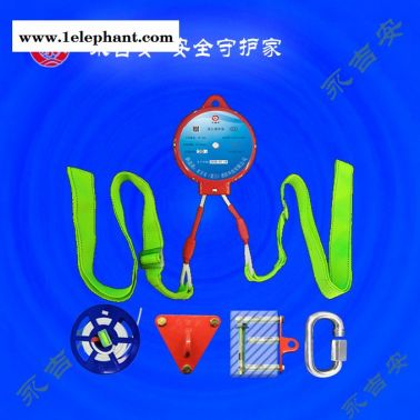 济南救生缓降器-永吉安厦门批发-高楼救生缓降器