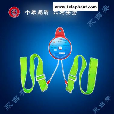 永吉安消防生产批发(图)-高空缓降器-嘉峪关缓降器