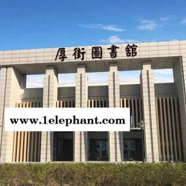 东莞长安标准防雷检测方案-东莞防雷中心新气象