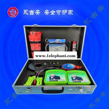 高空逃生缓降器-永吉安厦门批发-广州逃生缓降器