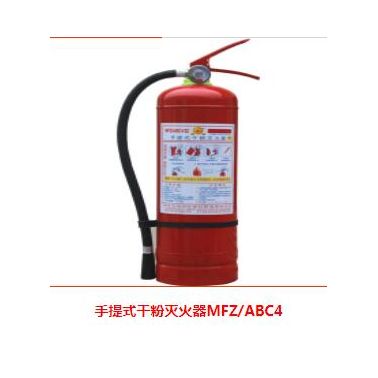 灭火器哪家好-沐氏消防器材
