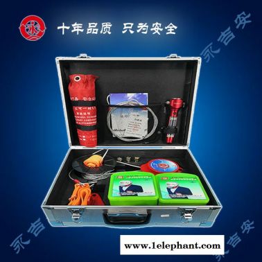 定西逃生缓降器-永吉安消防生产厂家-高楼逃生缓降器