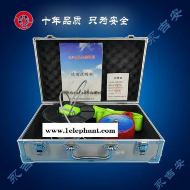 救生缓降器-永吉安消防厂家供应-高楼救生缓降器