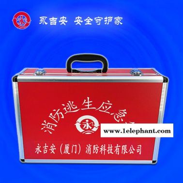 高楼救生缓降器-南宁救生缓降器-永吉安厦门生产批发