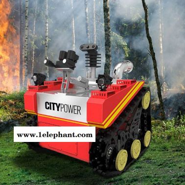龙岩灭火机器人-城力智能消防设备厂家-智能灭火机器人