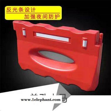 防撞水马定做-南沙水马定做-金鑫消防器材