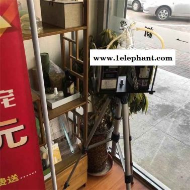 金浩通达第三方检测-天津室内环境检测报告-天津室内环境检测