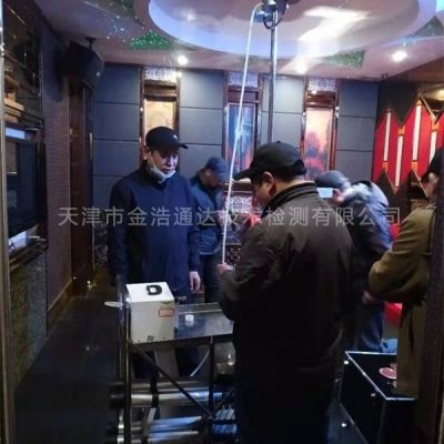 天津酒店卫生检测价格-天津酒店卫生检测-金浩通达出具检测报告