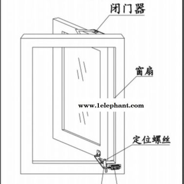 邢台防火窗安装-钢质防火窗安装-一维工贸(推荐商家)