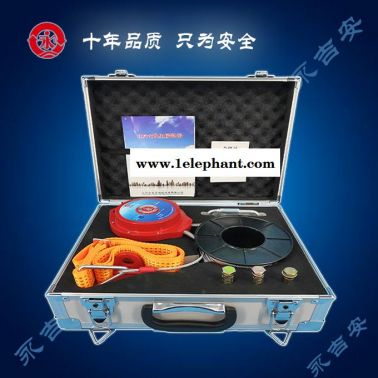 德州缓降器-高楼缓降器-永吉安消防(推荐商家)