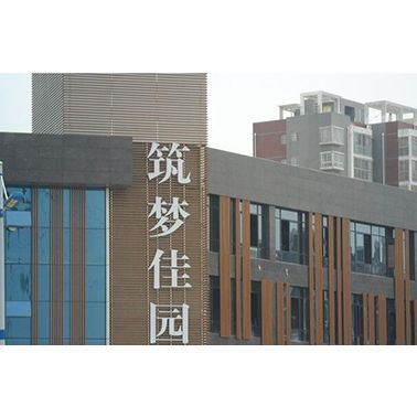 建筑防雷工程施工-超越建筑防雷工程-澜沧建筑防雷工程