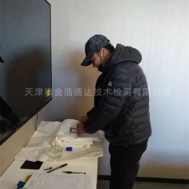 天津KTV卫生检测公司-金浩通达-天津KTV卫生检测
