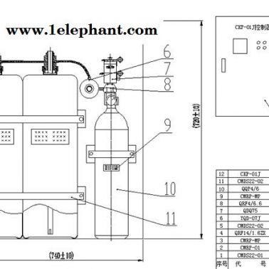 振兴消防证书齐全-从化厨房设备灭火装置厂家批发