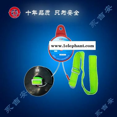 高楼逃生缓降器-逃生缓降器-永吉安消防厂家批发
