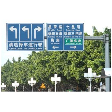 监控杆厂商监控标志杆