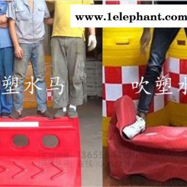 滚塑水马和吹塑水马 水马规格尺寸 滚塑水马防撞桶 滚塑水马护栏