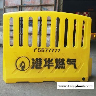 燃气工程隔离围栏滚塑水马厂家 市政施工防护栏 燃气管道防撞栏