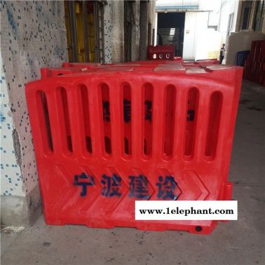 市政围栏水马 施工防护栏围档 市政工程隔离围档水马防撞栏