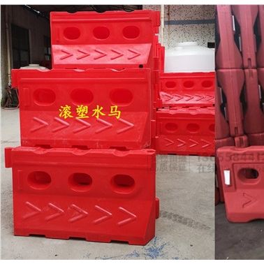 滚塑水马和吹塑水马交通安全设备厂家 道路防撞栏市政围栏