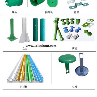 喷塑波形护栏板 绿色护栏板恩施