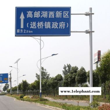 庭院监控立杆交通标志共杆