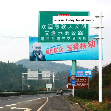 交通监控杆交通标志立杆