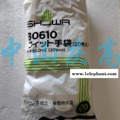 SHOWA尼龙涂指手套B0601