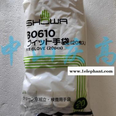 SHOWA尼龙涂指手套B0601