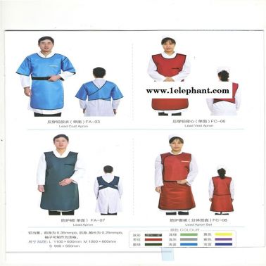 浙江省绍兴市防护铅围领厂家直销